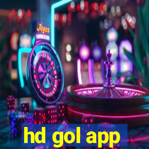 hd gol app